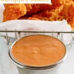 Copycat Red Robin campfire sauce in a small metal condiment cup.